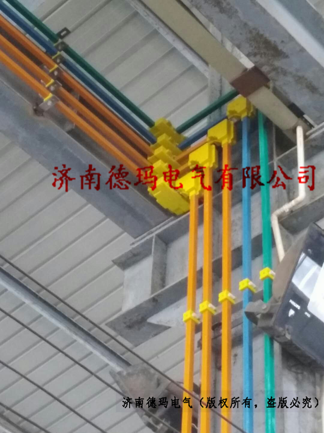 德瑪動力母線橫空出世，莽昆侖，閱盡人間春色