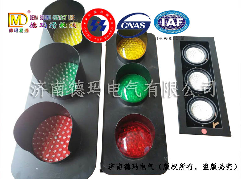 滑觸線指示燈LED信號(hào)燈