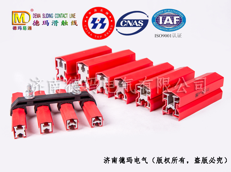 【滑觸線故障分析】滑觸線沿廠房縱向彎曲不平，起伏過大要如何處理