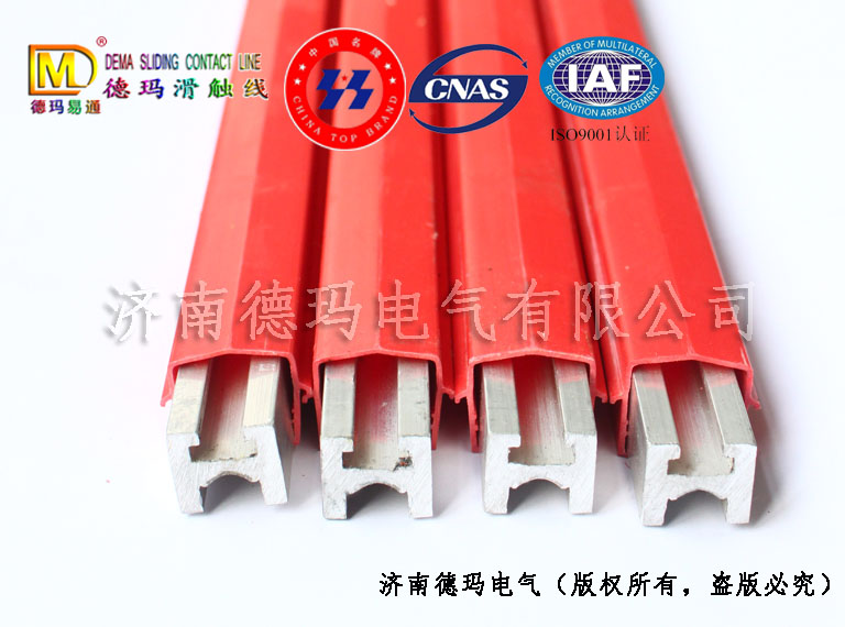 【德瑪熱點】德瑪電氣開啟方案定制服務(wù)？