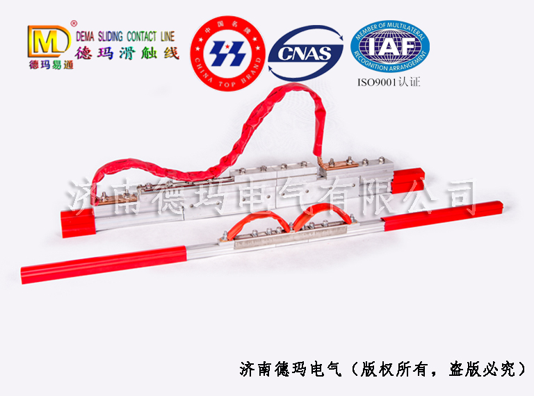 【德瑪小常識(shí)】安全滑觸線超過200m時(shí)為什么要增加溫度補(bǔ)償器？？？