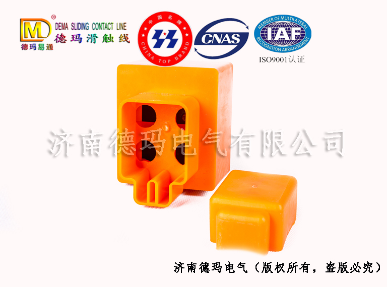 端部進(jìn)線盒及端蓋